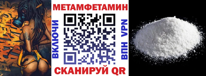 Amphetamine 98%  хочу   Малгобек 