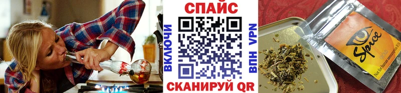 KRAKEN сайт дарк нет клад БУТИРАТ BDO 33% где продают Малгобек