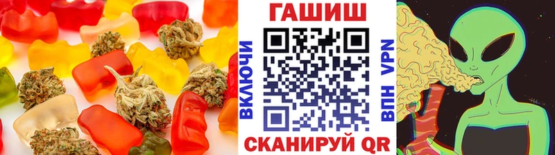 Еда ТГК конопля  Малгобек 