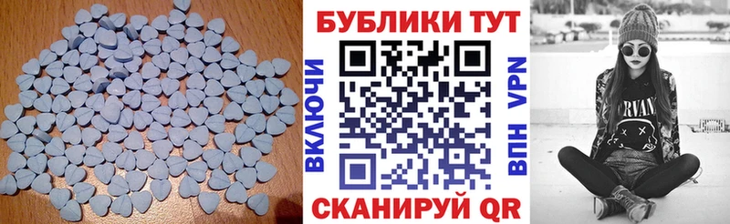 hydra tor Малгобек Ecstasy Philipp Plein
