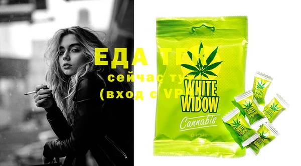 MDMA Premium VHQ Кулебаки