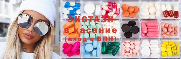 мефедрон мука Кукмор
