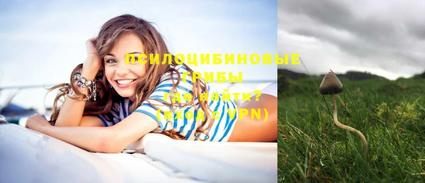мефедрон мука Кукмор