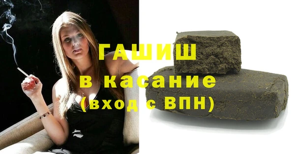 MDMA Premium VHQ Кулебаки
