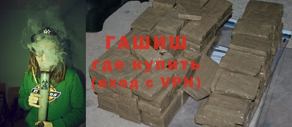 мефедрон мука Кукмор