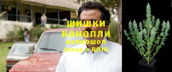 мефедрон мука Кукмор