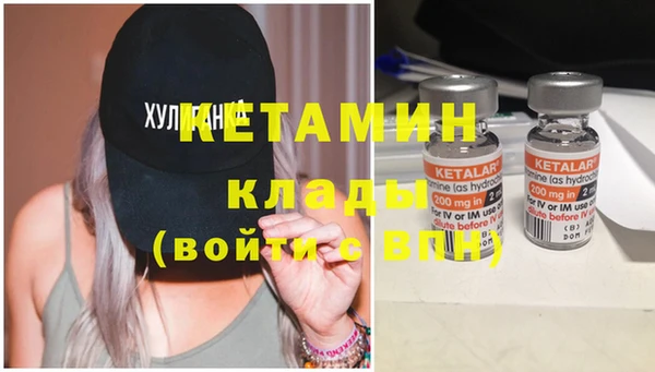 соль курить ск Куйбышев