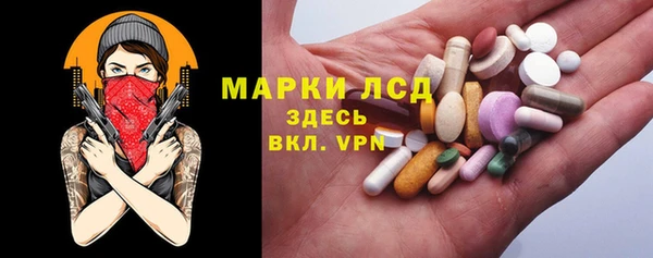 соль курить ск Куйбышев