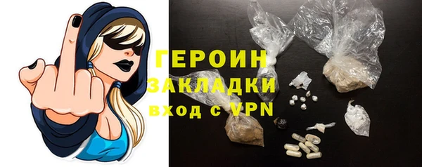 MDMA Premium VHQ Кулебаки