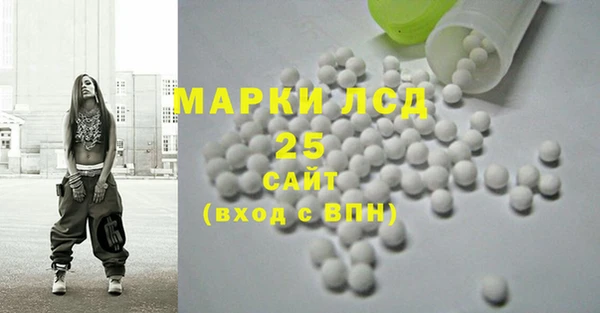 мефедрон мука Кукмор