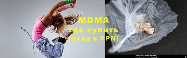 мефедрон мука Кукмор