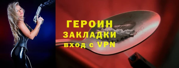 мефедрон мука Кукмор