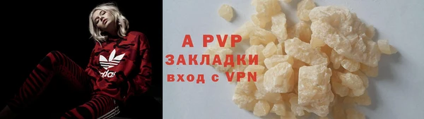 бутират Корсаков