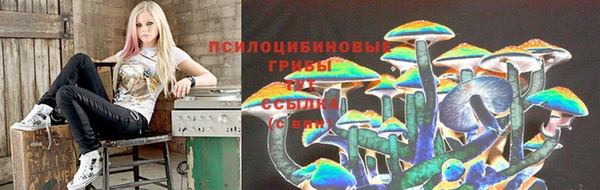 соль курить ск Куйбышев