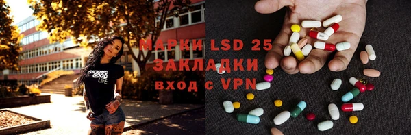 MDMA Premium VHQ Кулебаки