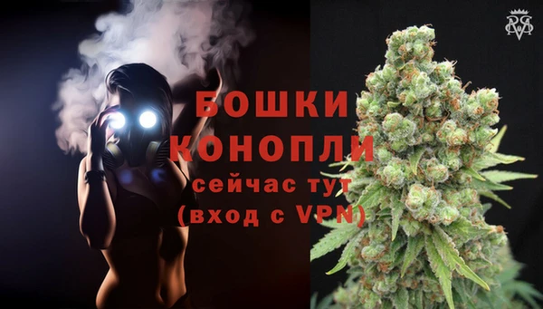 MDMA Premium VHQ Кулебаки