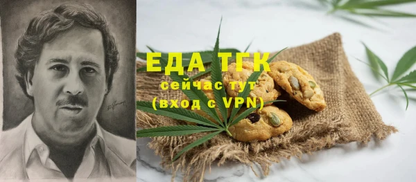 MDMA Premium VHQ Кулебаки