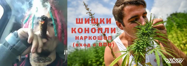 соль курить ск Куйбышев