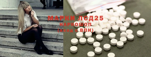 мефедрон мука Кукмор