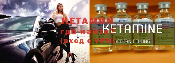 мефедрон мука Кукмор