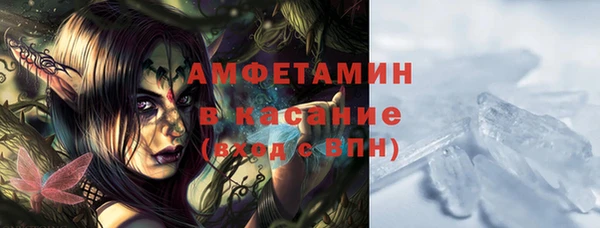 мефедрон мука Кукмор