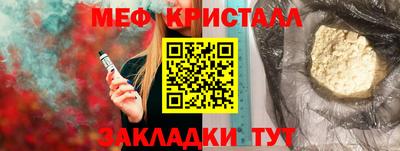 каннабис Изобильный