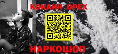 каннабис Изобильный