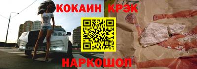 каннабис Изобильный