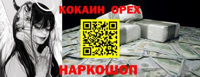 MDMA Premium VHQ Ирбит
