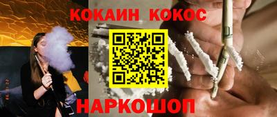 каннабис Изобильный