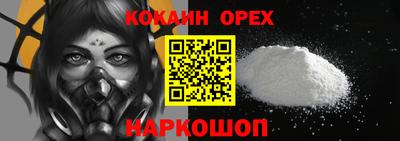 MDMA Premium VHQ Ирбит