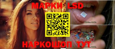прущие грибы Ипатово