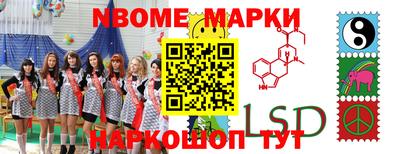 MDMA Premium VHQ Ирбит