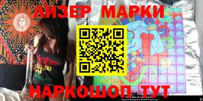 каннабис Изобильный