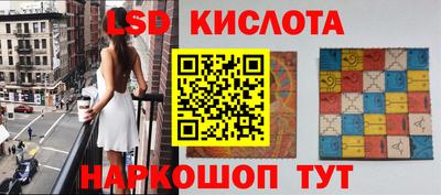 прущие грибы Ипатово