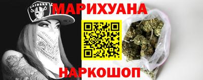 прущие грибы Ипатово
