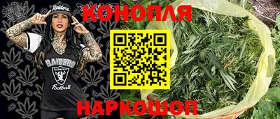 MDMA Premium VHQ Ирбит