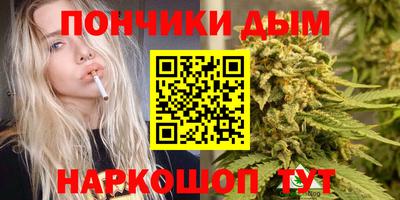 каннабис Изобильный