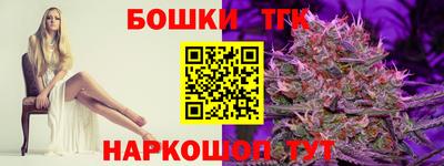 гашиш Ярославль