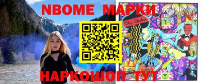 прущие грибы Ипатово