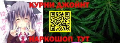 каннабис Изобильный