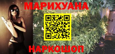 каннабис Изобильный