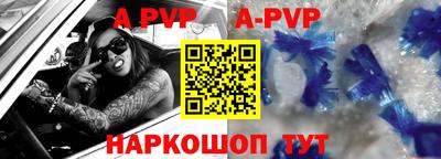 каннабис Изобильный