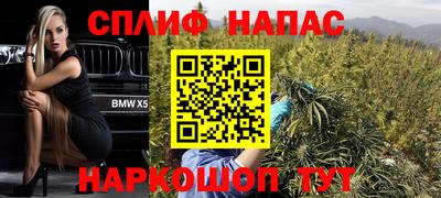 MDMA Premium VHQ Ирбит