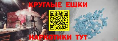 2c-b Ярцево