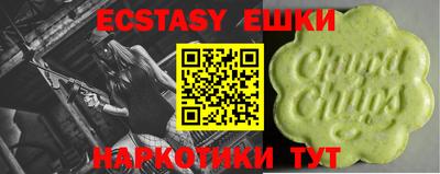 MDMA Premium VHQ Ирбит