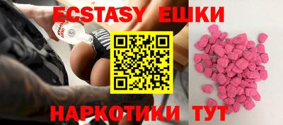 каннабис Изобильный