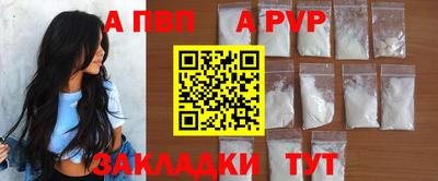 MDMA Premium VHQ Ирбит