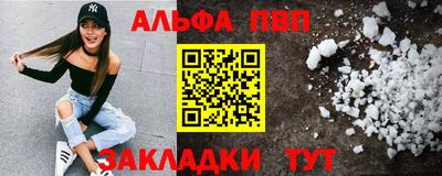 MDMA Premium VHQ Ирбит