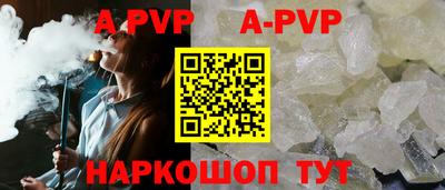 MDMA Premium VHQ Ирбит